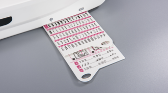 NE210 Embroidery & Sewing Machine