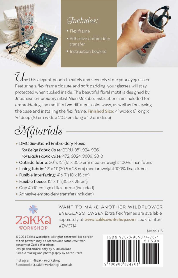 Wildflower Eyeglass Case Kit