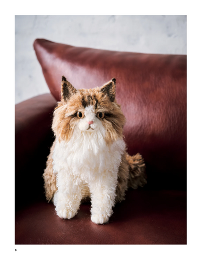 Crochet Your Own Cat BOOK