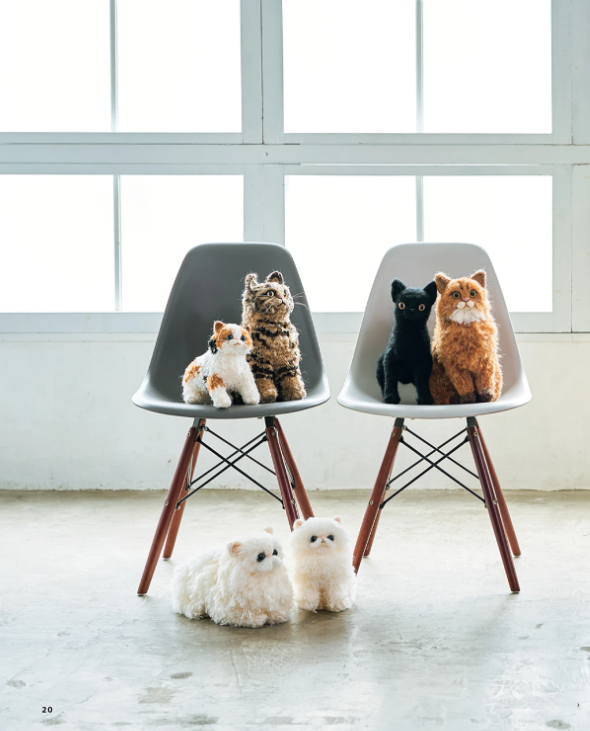 Crochet Your Own Cat BOOK