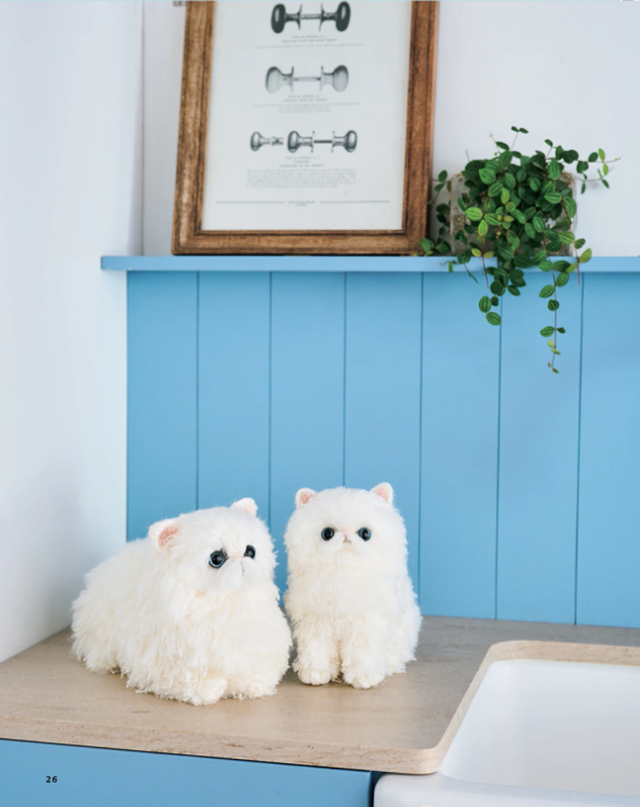 Crochet Your Own Cat BOOK