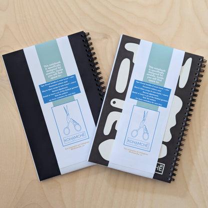 Sewing Journal: Black